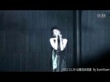 王菲 過眼雲煙 20111126哈爾濱演唱會