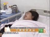 20140401《纪实》：三胞胎的命运[纪实]