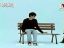 [www.qz365.net]  方大同 全新演绎王菲经典单曲 红豆 官方正式版MV