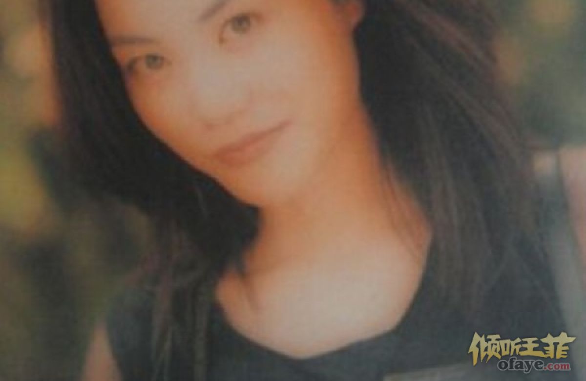 王菲早期清纯美照曝光 淡雅娴静