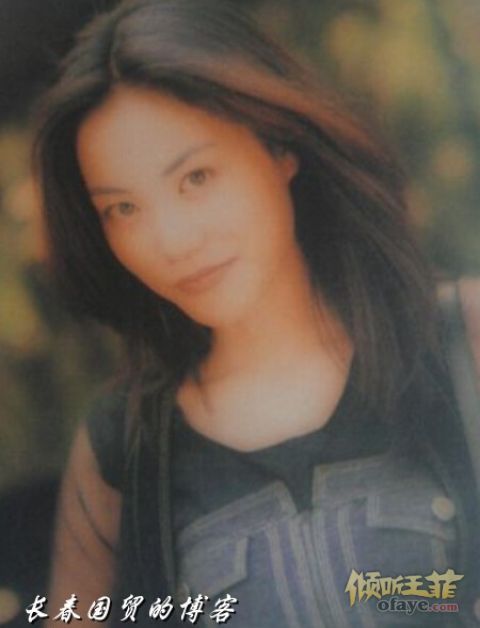 王菲早期清纯美照曝光 淡雅娴静