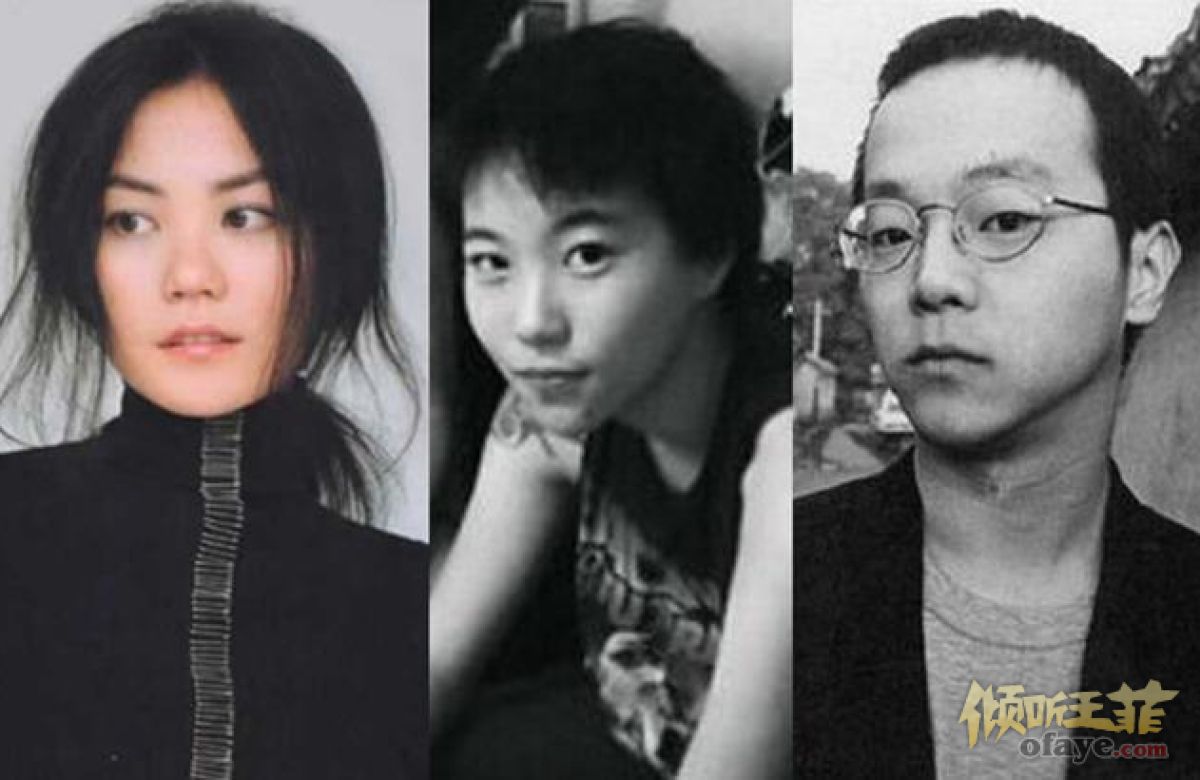 王菲 窦靖童 窦唯