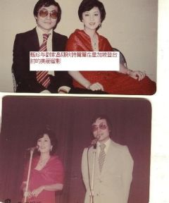 谢霆锋王菲复合