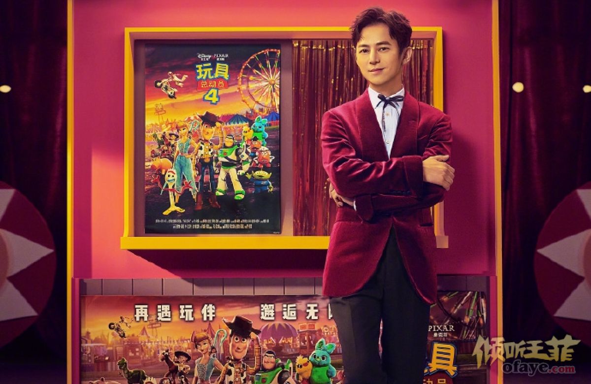 组图：何炅谢霆锋韩寒毛不易杂志登封演绎动画人物表现力十足