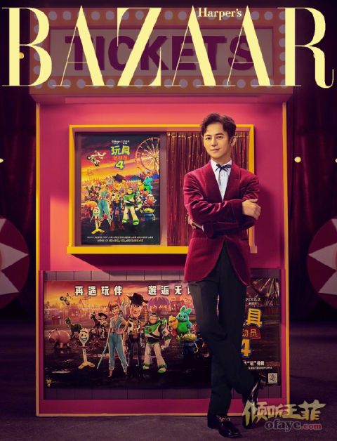 组图：何炅谢霆锋韩寒毛不易杂志登封演绎动画人物表现力十足