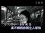 天后王菲50首金曲MV版经典串烧（上）——你看过几首？