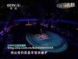 王菲 《颤音王》“因为爱情”2012央视春晚