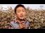 [拍客]山东农村1１岁童版王菲好声音惊现棉花地