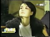 王菲-"麻醉"MV拍摄现场报导1997三立"完全娱乐"