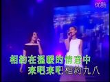 《相约九八》那英-王菲