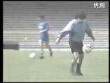 Maradona Ball Skills
