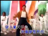 張學友 王菲_非常夏日
