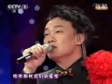 2012央视春晚 王菲陈奕迅《因为爱情》