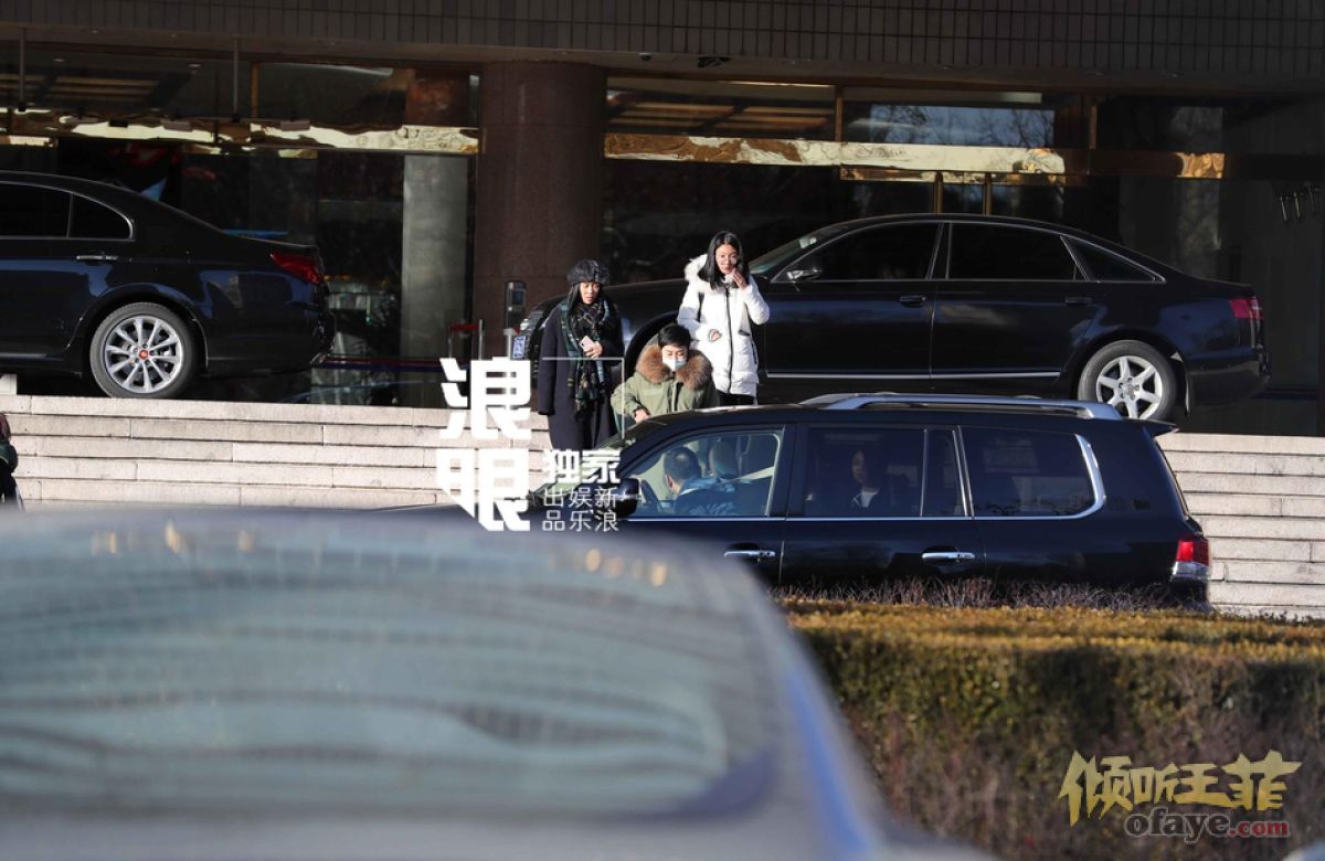 组图：那英现身春晚第二次联排休闲装扮神态轻松