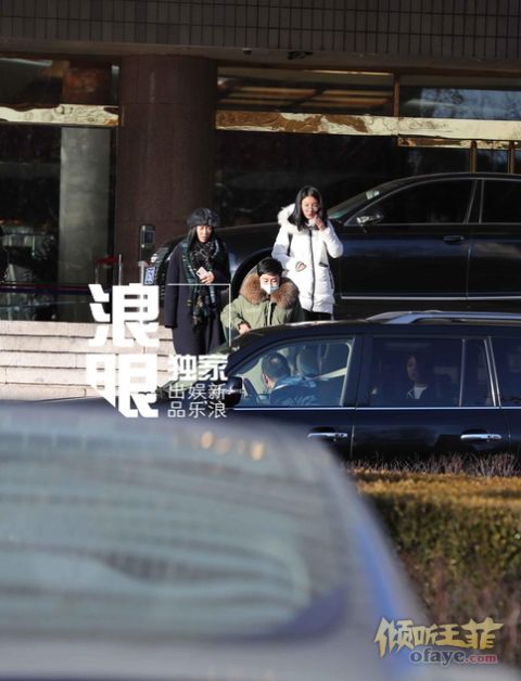 组图：那英现身春晚第二次联排休闲装扮神态轻松