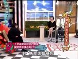 刘家昌：王菲会唱歌