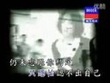 約定 - 王菲 faye wong