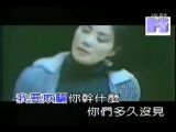 王菲-打错了KTV