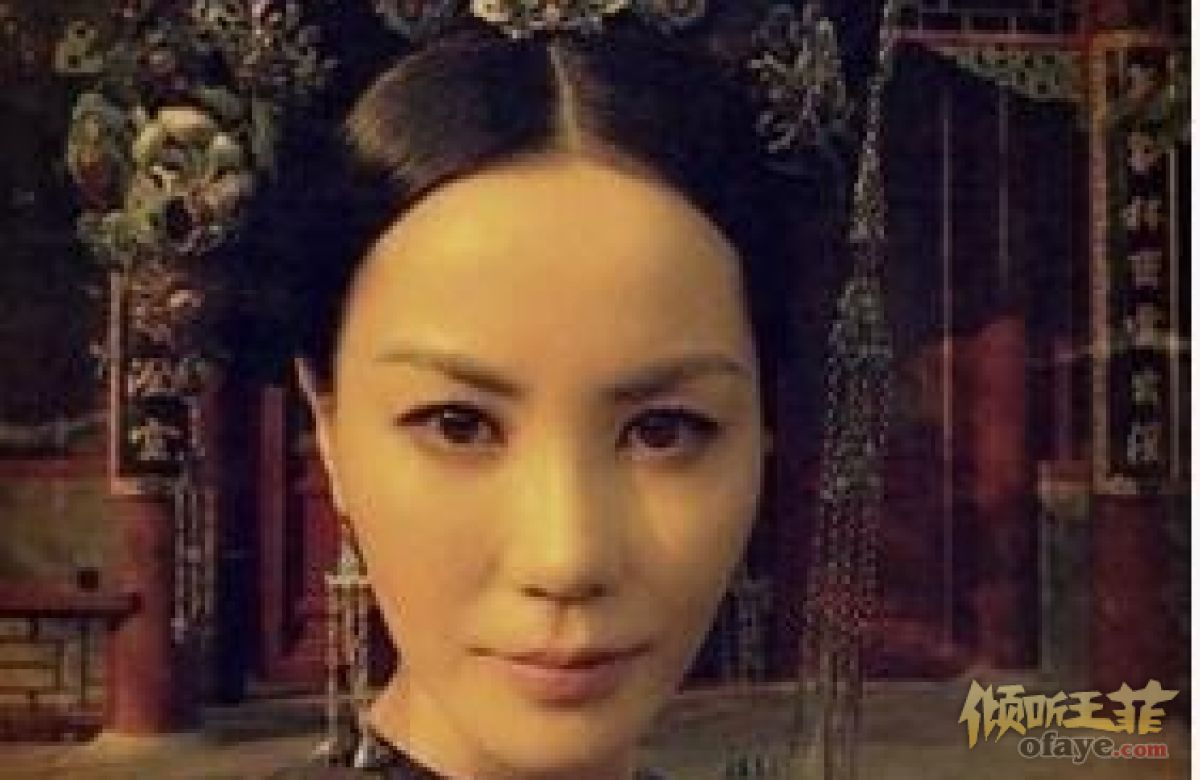 组图：王菲早期清宫贵妃扮相照曝光雍容华贵眼神有戏气场足