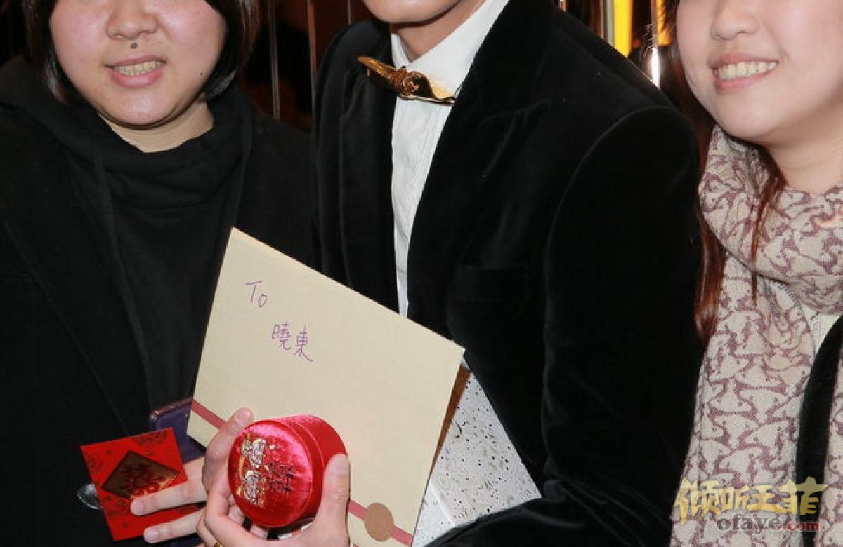 王菲御用化妆师 ZING