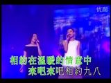 回味老歌-那英_王菲-相约九八-国语