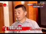 蒋勤勤演公益片 只留背影不感委屈