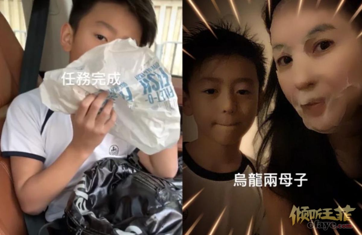 组图：张柏芝晒与二儿子洗漱素颜合影小Q越长越帅超像谢霆锋