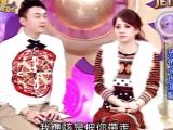 命運好好玩20131216 李亞鵬：我比王菲有錢  離婚后日子更逍遙