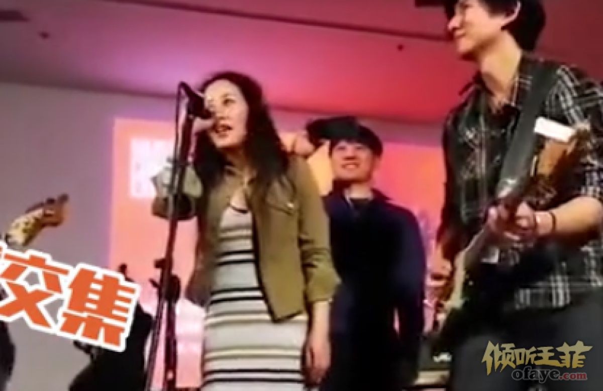 组图：窦唯前女友翻唱《don'tbreakmyheart》时隔29年引回忆杀