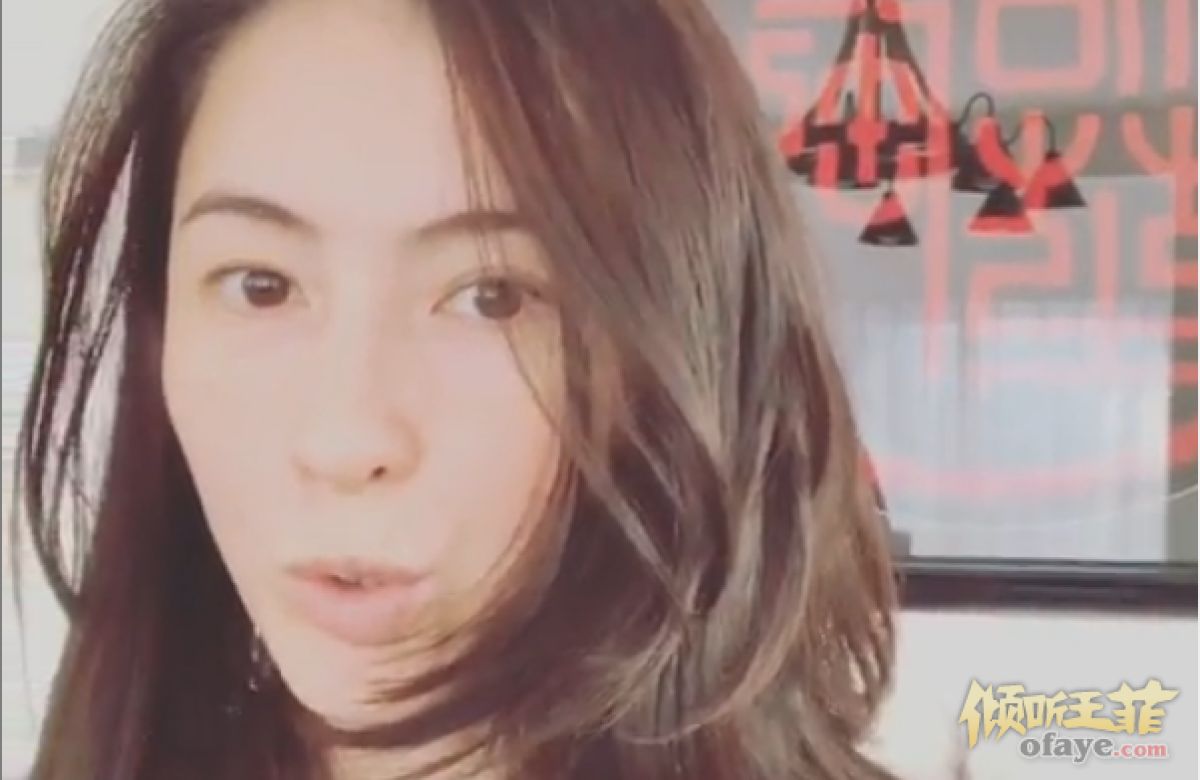 组图：张柏芝不受王菲谢霆锋结婚传闻影响素颜出镜秀日常美照
