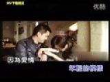 陈奕迅_王菲-因为爱情