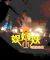 QkbW-fypikwt6218165.gif