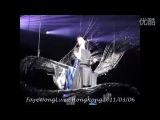 《假如我是真的》王菲2011香港演唱會0306