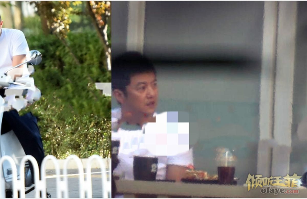 组图：李亚鹏骑电动摩托车会友佩戴头盔背包装备齐全