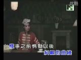 【原版】王菲   流年     MV  【DVD珍藏版】