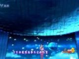 王菲-传奇 春晚版 MV