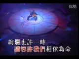 王菲  梦醒了  live