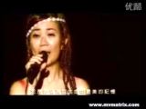 我是真的爱你-梁静茹
