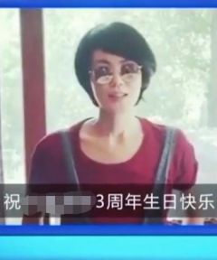 组图：王菲短发出镜帅气依旧谢霆锋生日之际返回香港