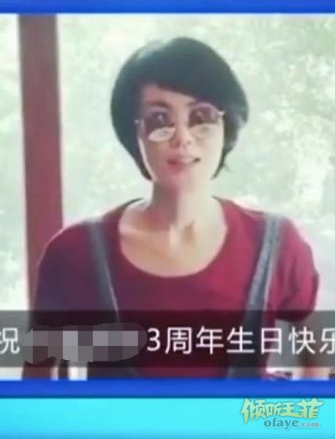 组图：王菲短发出镜帅气依旧谢霆锋生日之际返回香港