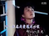 蔡琴-月光小夜曲KTV