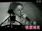 王菲-催眠.KTV.DVD