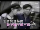 王菲-冷战