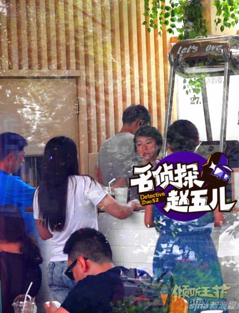 窦靖童给李亚鹏打工 李嫣品位直逼王菲