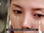 Pony‘s Beauty Diary Olive&Young Day&Night makeup