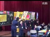 小学二年级美术优质课视频《想像的花儿》_李苦婵