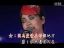 (DVD)陈奕迅VS王菲 - 因为爱情