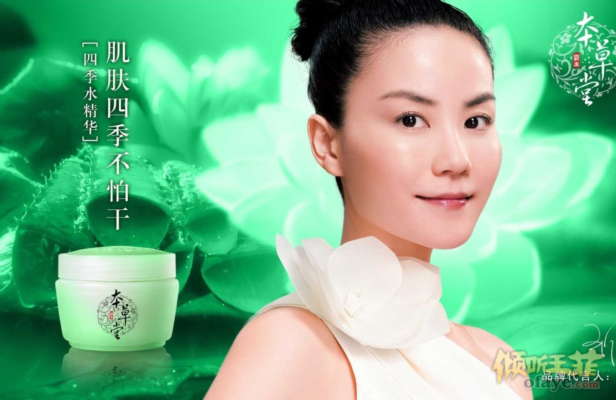 第一组1920x1080壁纸