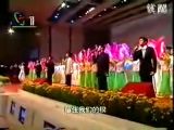 1997香港回归人民大会堂晚会四大天王、譚詠麟、林子祥、王菲、江泽民.flv