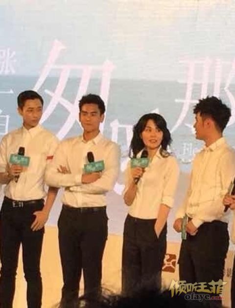 王菲献唱《匆匆那年》 白衣亮相表情腼腆